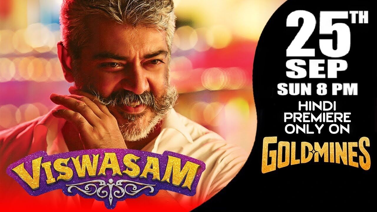 Viswasam full deals movie in tamil