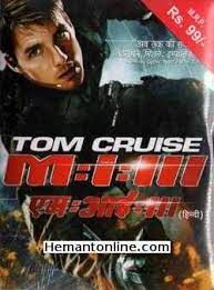 Mission impossible 3 full 2025 movie in hindi download