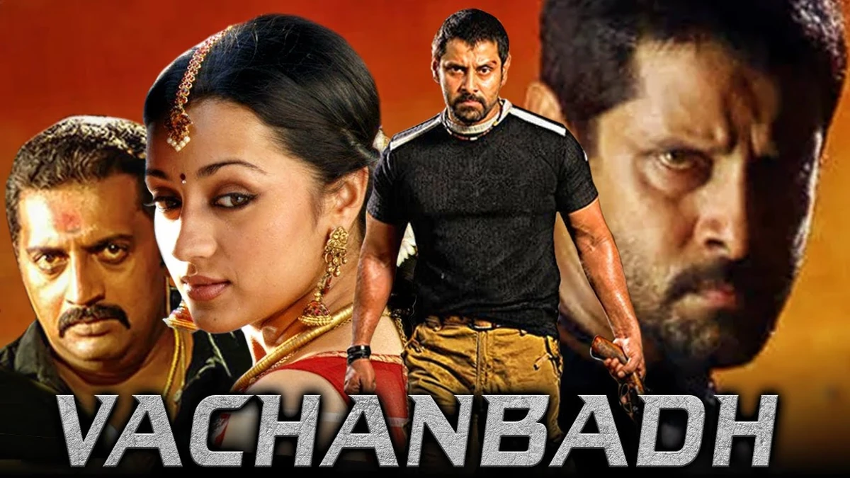 Vachanbadh Hindi Dubbing Wiki Fandom Vachanbadh Hindi Dubbing Wiki Fandom