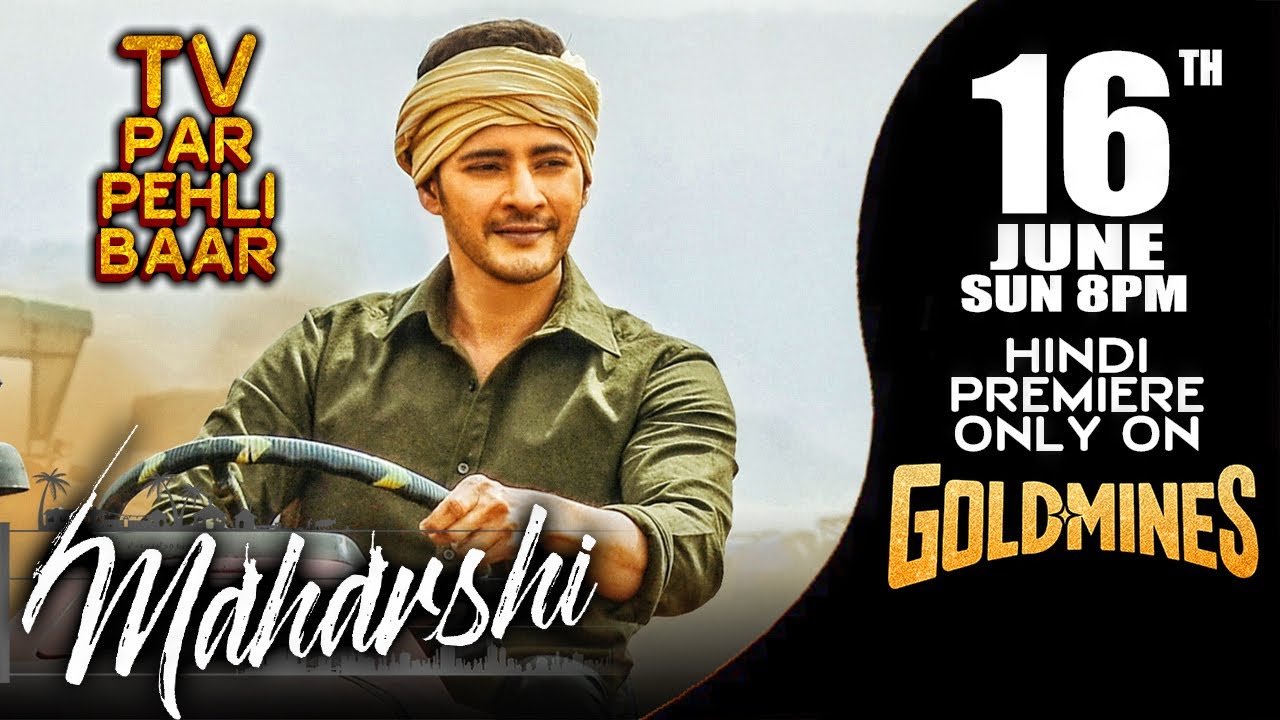 Maharshi 2019 film Hindi Dubbing Wiki Fandom