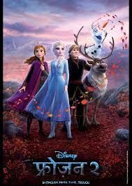 Frozen full movie store online in hindi