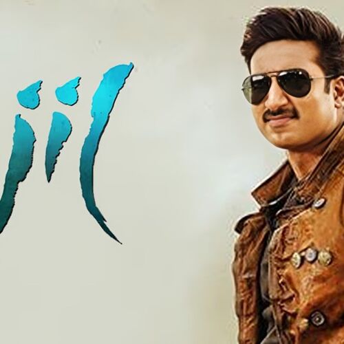 Power Unlimited film Hindi Dubbing Wiki Fandom