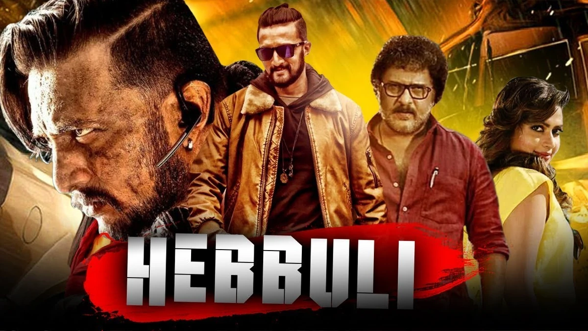 Hebbuli Hindi Dubbing Wiki Fandom