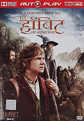 hobbit unexpected journey in hindi