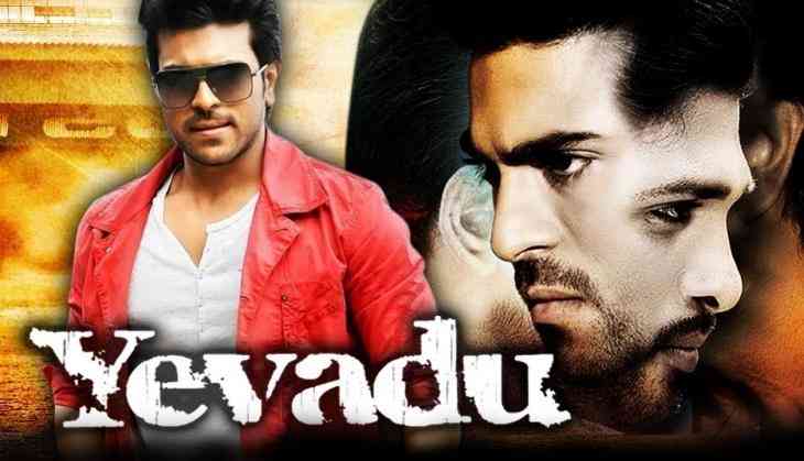 ramcharan in yevadu