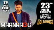 Maanaadu-hindi 000.jpg (131 KB)