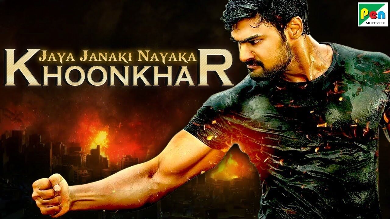 Jaya Janaki Nayaka Hindi Dubbing Wiki Fandom