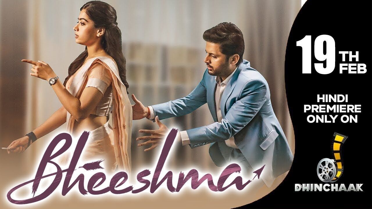 Bheeshma 2020 film Hindi Dubbing Wiki Fandom