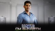 Dashing-cm-bharath-voot