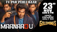 Maanaadu-hindi 001.jpg (204 KB)
