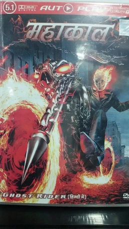 Ghost rider 2007 full movie in hindi dubbed Ghost rider 2007 full movie in hindi dubbed