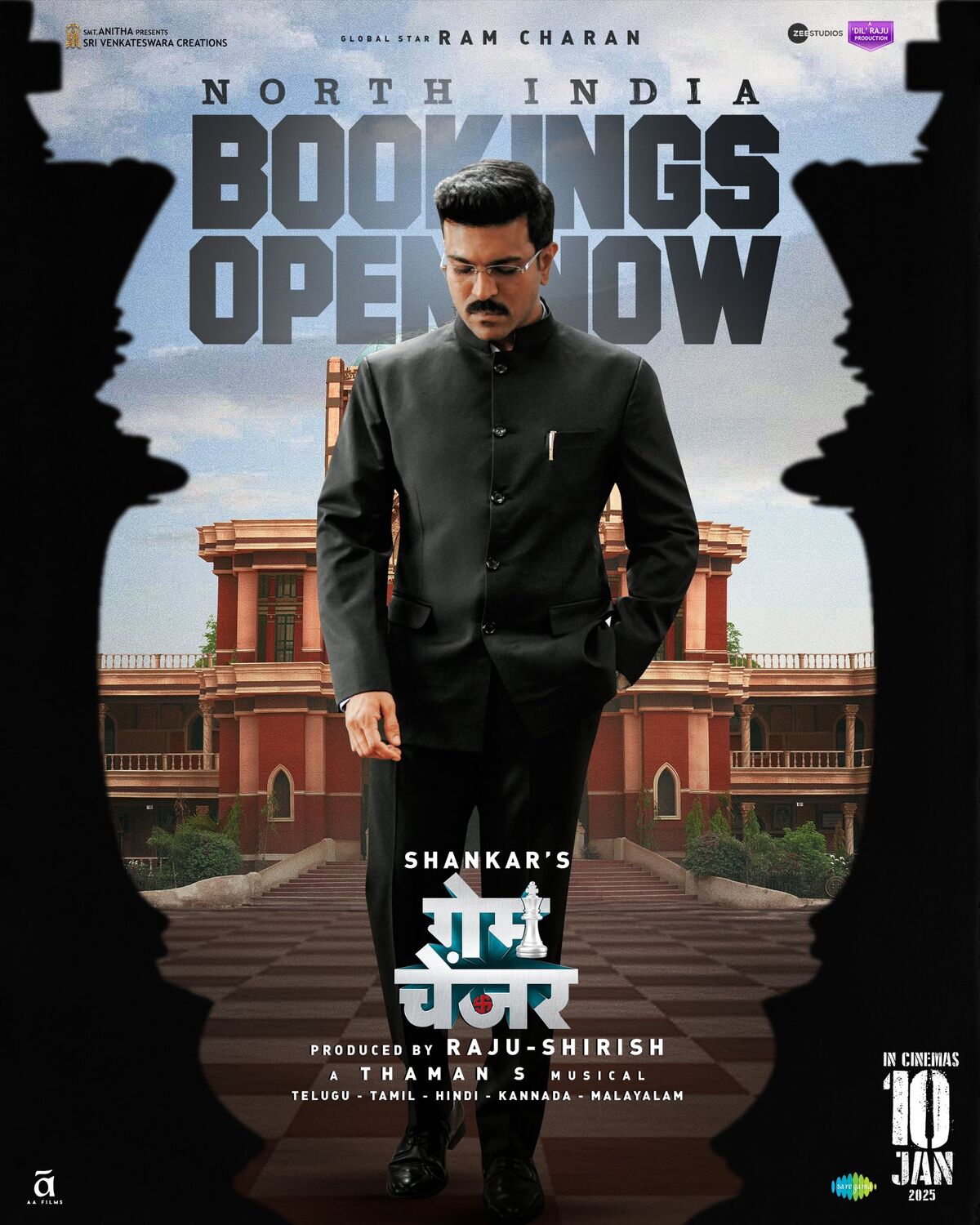Game Changer Hindi Dubbing Wiki Fandom