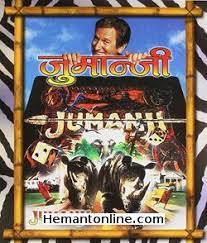 Watch jumanji sales in hindi