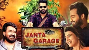 Janta-garage