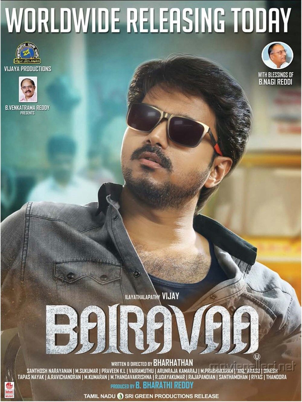 Bairavaa HQ Movie Wallpapers | Bairavaa HD Movie Wallpapers - 35928 -  Oneindia Wallpapers