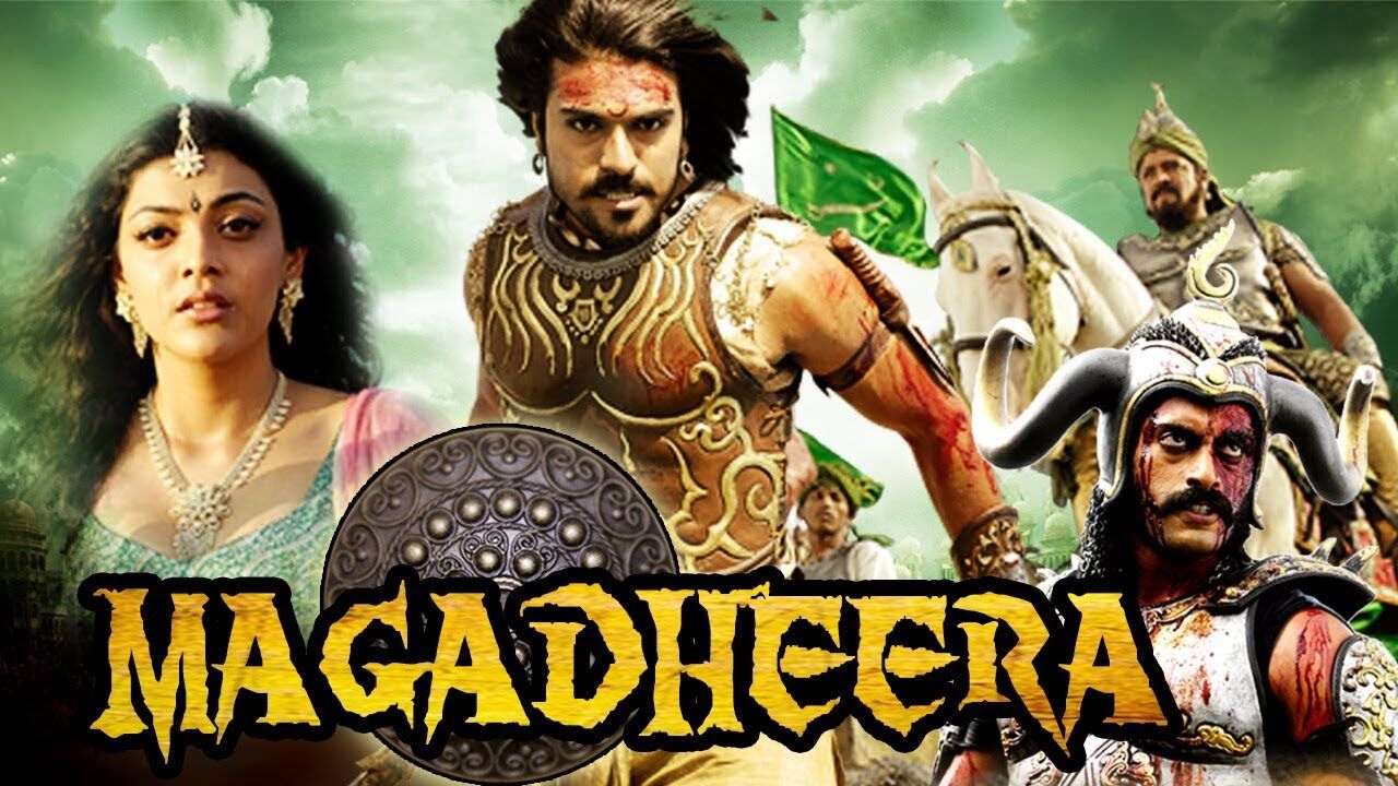 Magadheera | Hindi Dubbing Wiki | Fandom Magadheera | Hindi Dubbing Wiki | Fandom