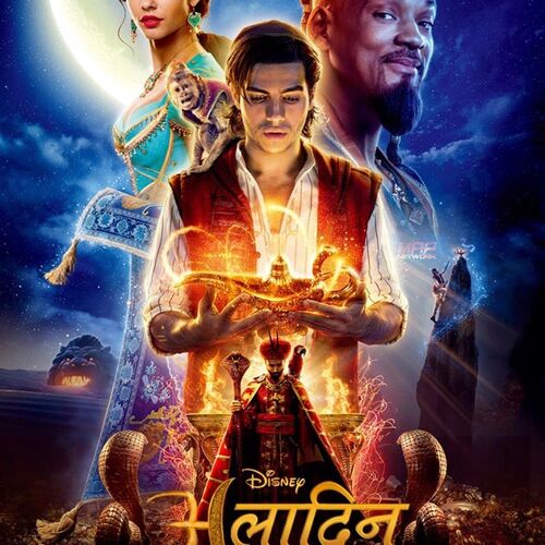 Aladdin 2019 film International Dubbing Wiki Fandom