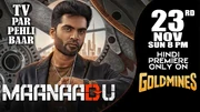 Maanaadu-hindi