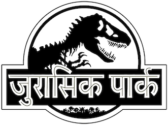 Jurassic Park (franchise) | Hindi Dubbing Wiki | Fandom