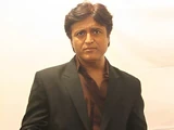 Samay Raj Thakkar