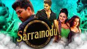 Sarrainodu
