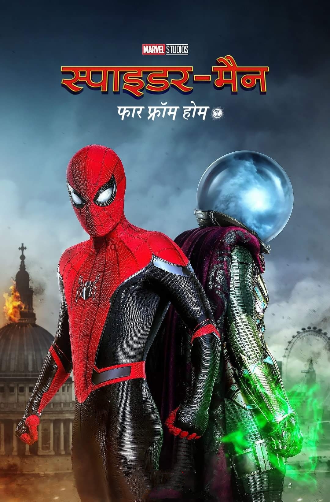 Spider man far from home full 2025 movie hindi online