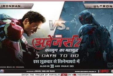 Iron man 3 hindi dubbed full movie online