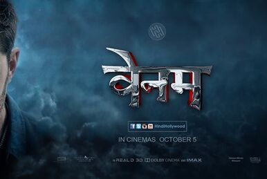 Venom Let There Be Carnage Hindi Dubbing Wiki Fandom