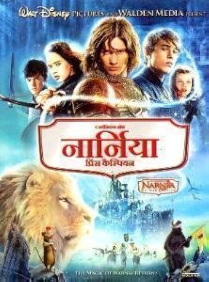 Narnia 1 full movie in tamil dubbed watch online cheap