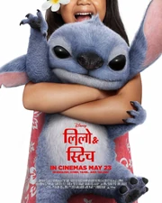 Lilo & Stitch (लिलो & स्टिच) - poster (Hindi)