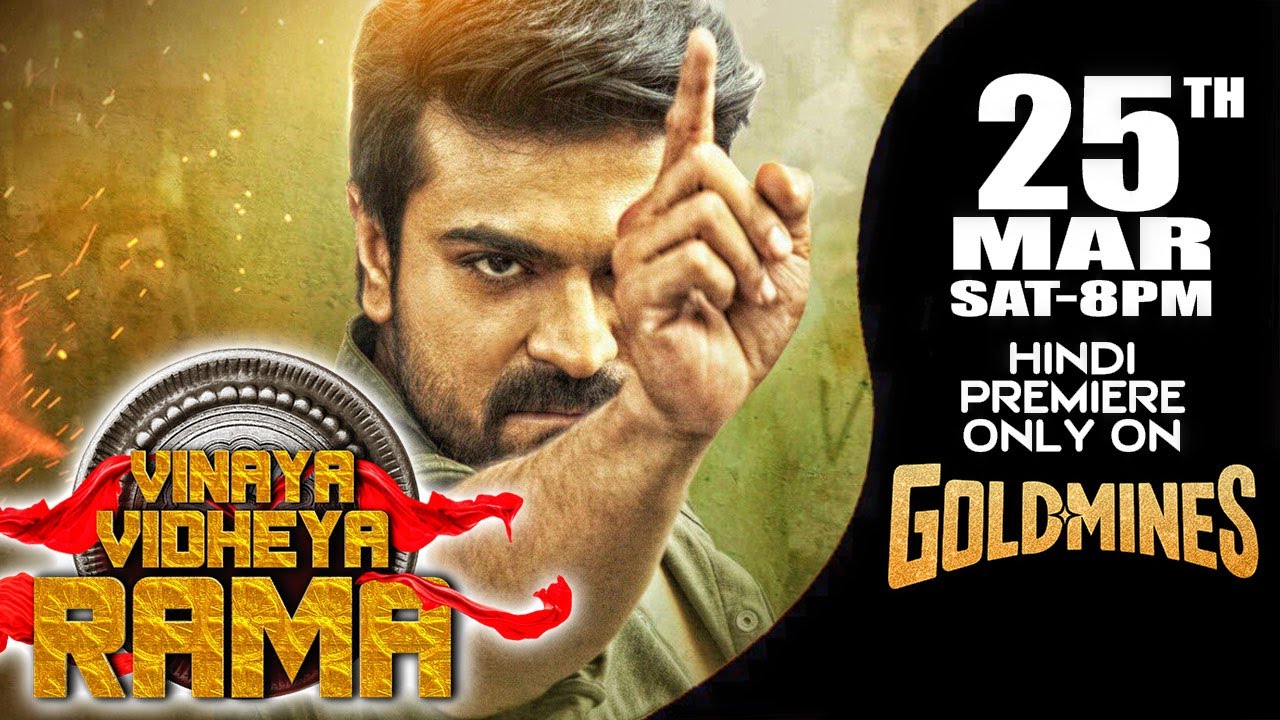 Vinaya Vidheya Rama Hindi Dubbing Wiki Fandom