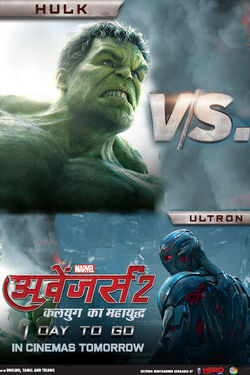 Avengers age of ultron full movie in hindi online best sale