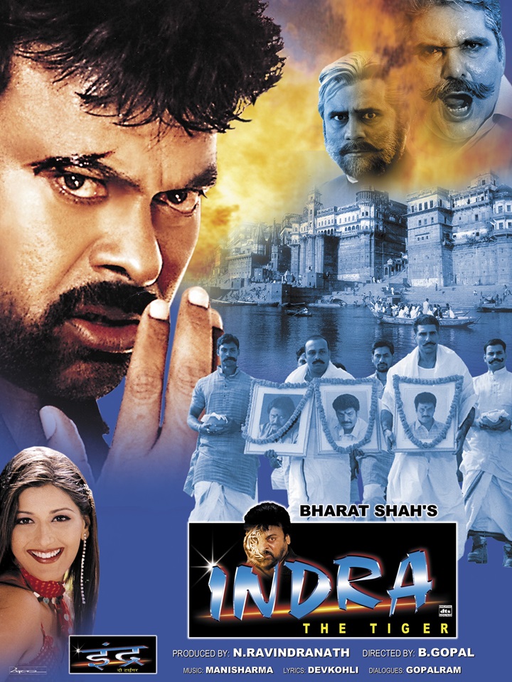 Indra 2002 film Hindi Dubbing Wiki Fandom