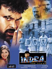 Indra-the-tiger