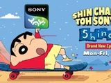 Crayon Shin-chan