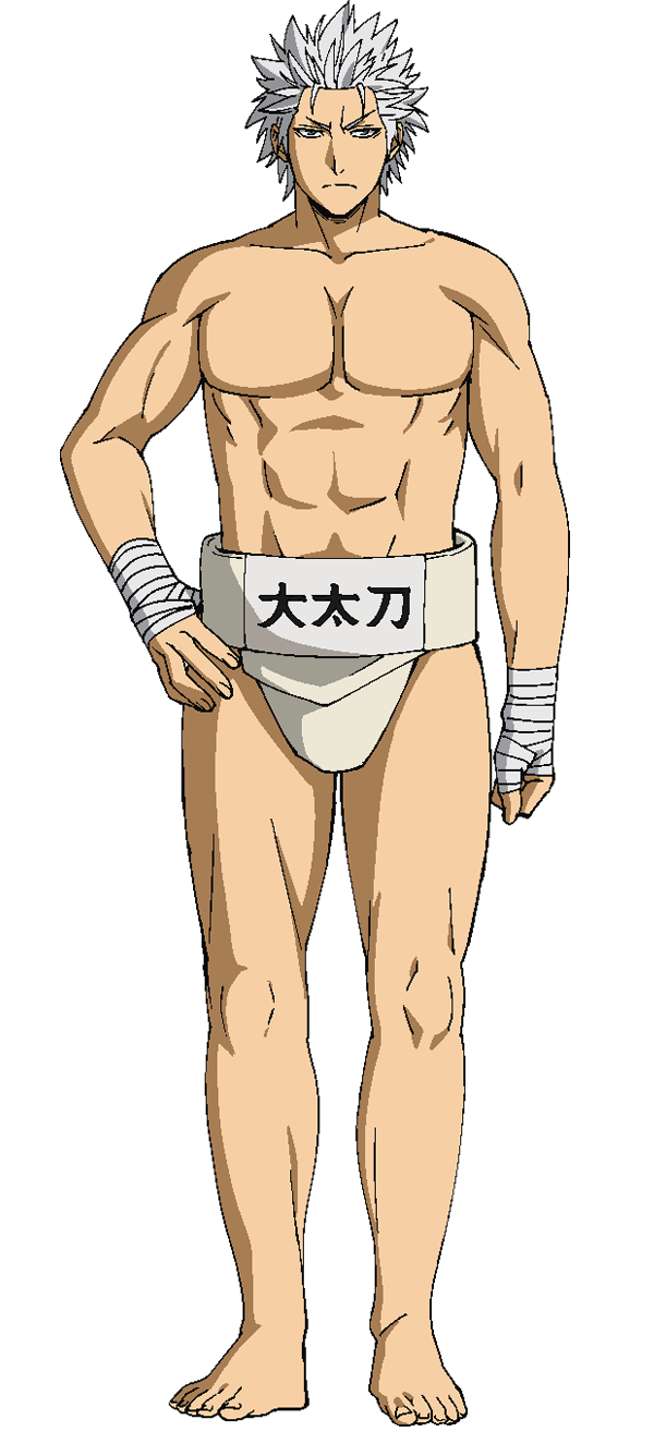 El tesoro nacional olvidado, Onikiri Yasutsuna - Hinomaru Sumo