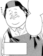 Atsugi Jirou in the manga.