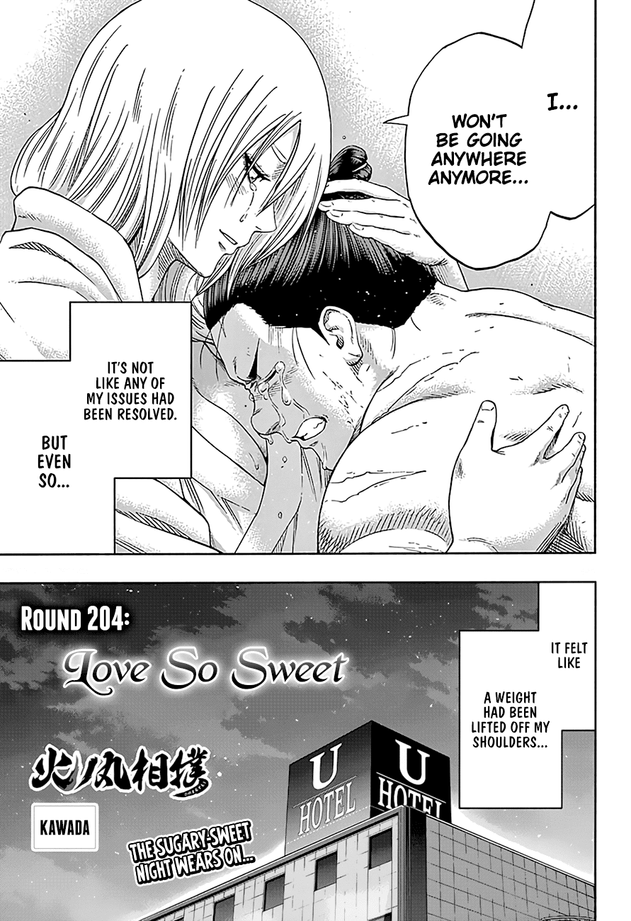 Manga Monday: Hinomaru Zumou by Kawada 