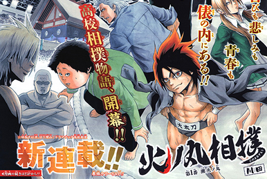 Read Hinomaru Zumou Chapter 7 : The Way To Win - Manganelo