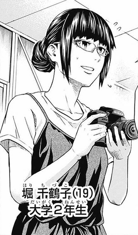 Hori Chizuko Post Timeskip