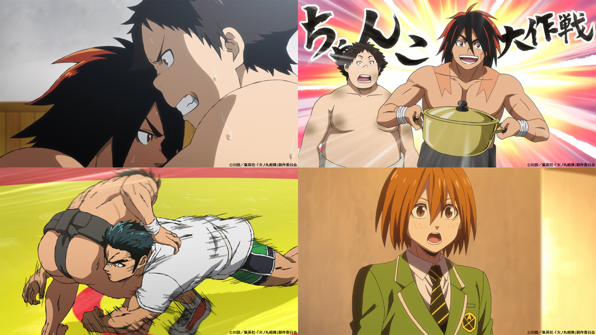 Hinomaru sumo episode list wiki - Top vector, png, psd files on