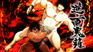 Hinomaru attempts to defeat Tenma with the Reverse Hundred Demon Throw.