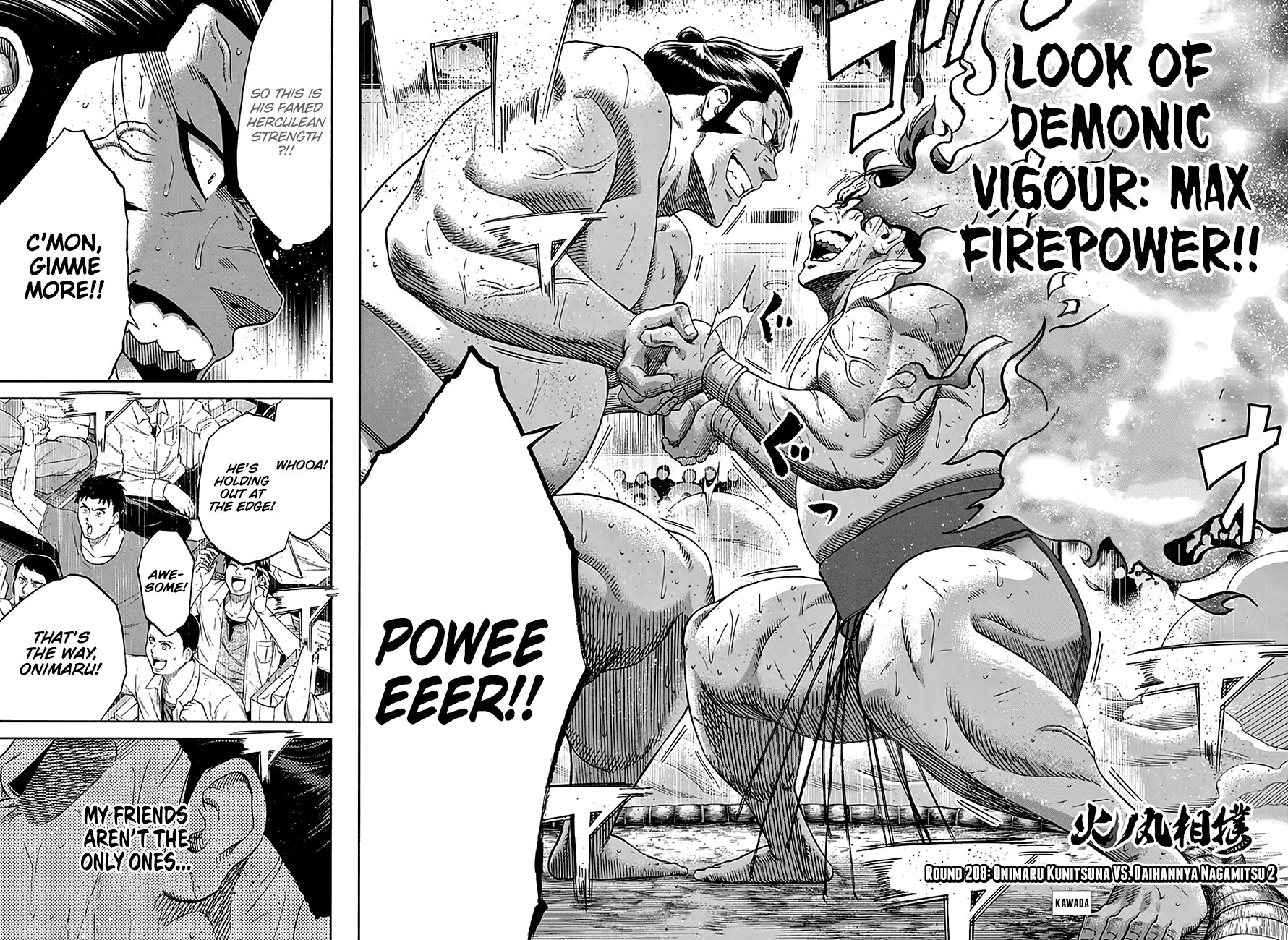 Hyoudou Masato, Hinomaru Zumou Wiki