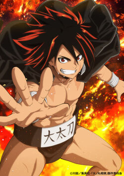 Animes Espetaculares - Anime: Hinomaru Sumo Genero: Artes Marciais,  Esporte, Shounen