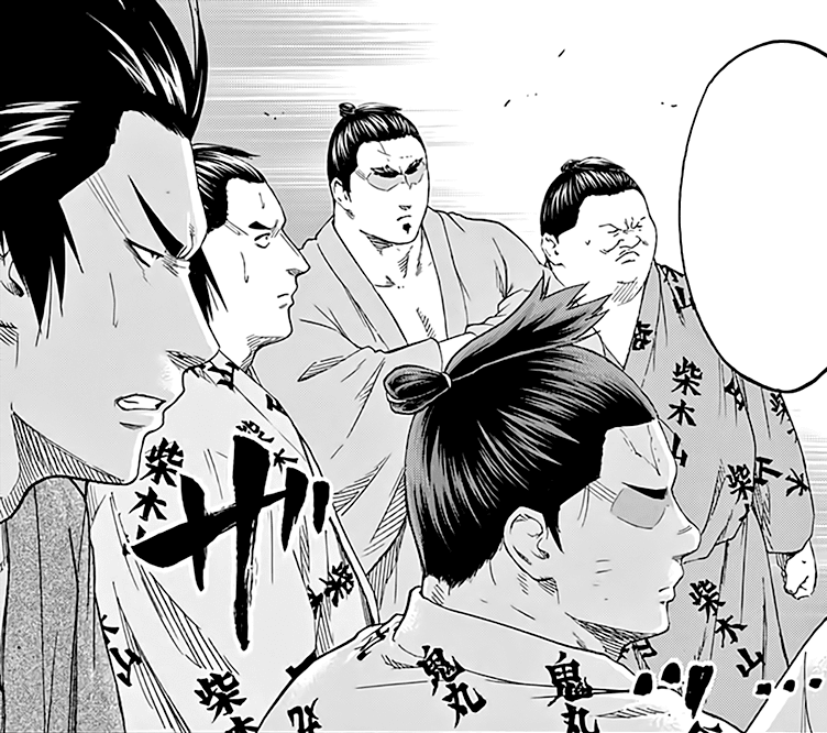 Hinomaru Sumo / Hinomaru Zumō - #23 by Snowy_Stampede - Other