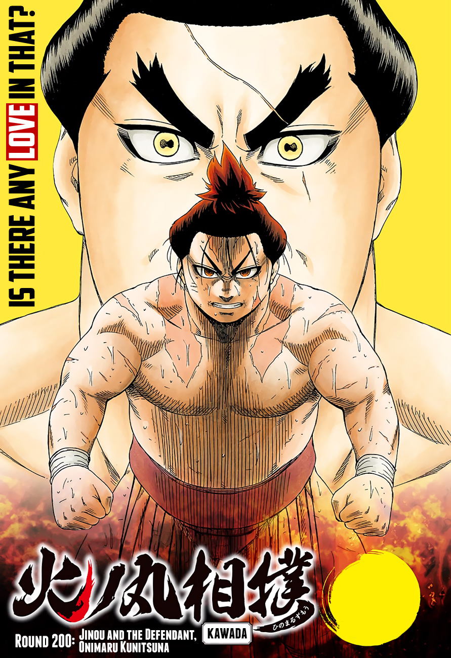 Read Hinomaru Sumo - manga Online in English