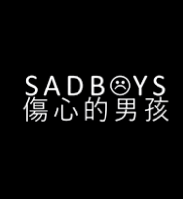 Mr. Yandere Simulator Logo Boy Brand, Sad boys, text, logo, boy png |  PNGWing