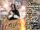 Hood Classic Vol.2 (Bilo Da Kid mixtape)