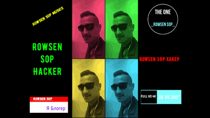 Rowsen sop