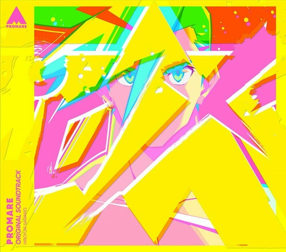 「PROMARE」ORGINAL SOUNDTRACK/澤野弘之 PROMARE ORIGINAL SOUNDTRACK | Hiroyuki Sawano Wiki | Fandom